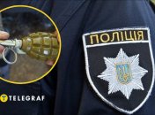 Полиция Львовской области