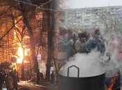 Херсонцям знову доведеться використати всі способи виживання до закінчення ремонту