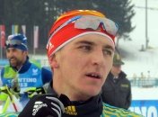 Пидручный: Боль в спине помешала показать лучший результат