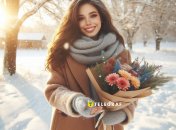 Поздравления для Нины