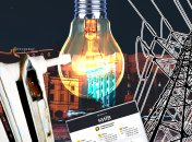 Ситуация с теплом в столице