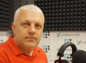 В полиции объяснили, почему засекретили решение суда по делу Шеремета