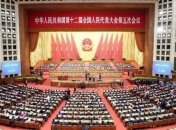 В Китае открылась сессия ВСНП