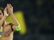 Срна: Донецк - это мой дом, моя вторая родина