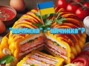 Как правильно ставить ударение в слове "начинка"