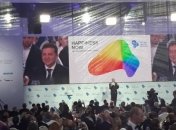 Форум YES: Министры рассказали о видении счастья для Украины