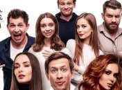 В украинский прокат выходит фильм "Голая правда"