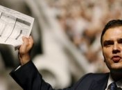 Golden Boy Promotions: Бой Мейвезер - Майдана вполне возможен