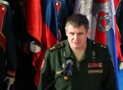 михайло теплинський