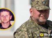 Валерий Залужный — как украинский генерал выглядел в юности