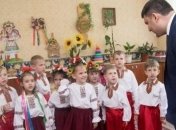 Гройсман назвал сроки, когда в Украине не будет очередей в детсады 