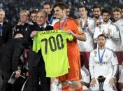 Касильяс провел 700-й матч и выиграл кубок мира