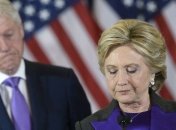 СМИ: Билл и Хиллари Клинтон придут на инаугурацию Трампа