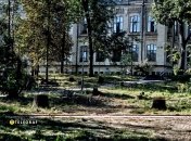 Парк КПІ