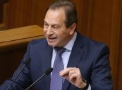 Томенко отреагировал на решение БПП лишить его мандата
