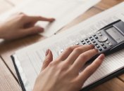 Пенсії українцям