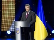 Новогоднее поздравление Виктора Януковича (Видео)