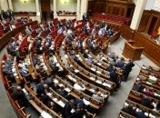 ВР не разрешила отдавать ГТС Украины в аренду