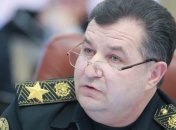 Полторак рассказал о реформе армии (Видео)