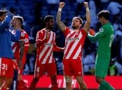 Реал сенсационно проиграл Жироне