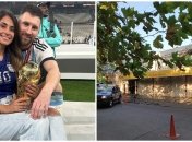 Супермаркет находится в городе Росарио