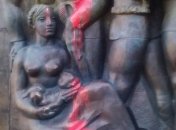 Во Львове вандалы осквернили Монумент боевой славы