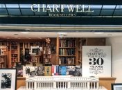 Рукописи Черчилля продадуть на онлайн-аукціоні