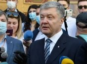 Проти Порошенка порушено чотири справи за заявами Коломойського 