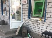 Под Днепром взорвали банкомат и украли деньги  