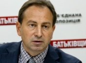 Томенко призывает оппозицию не блокировать работу Верховной Рады