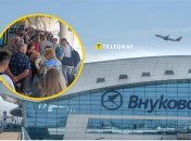 В аеропорту виникла тиснява