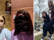 Дівчата, які  лазили по могилах