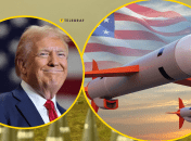 Україна може отримати Томагавки