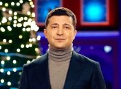"Ожидание чуда": Зеленский поздравил украинцев с Рождеством