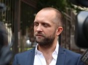 Суд избрал Полякову меру пресечения