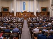 ВР принял закон касательно Нацсовета по телевидению