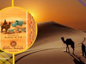 Ілюстративне фото