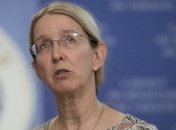 Супрун заявила, что украинцам нужен современный закон о трансплантации