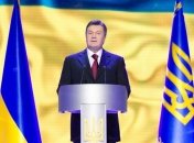 Янукович: Нужно передать следующим поколениям сильную страну