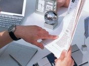 Уряд вніс зміни в порядок проведення конкурсу для держслужби