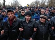 Суд оштрафовал участников столкновений в Новых Санжарах