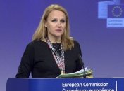 ЕС призывает Косово убрать пошлины на товары из Сербии и вернуться к диалогу