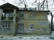 На фото: типовий "німецький" будинок, збудований після Другої світової війни