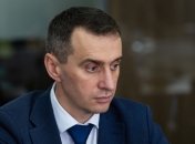 Ляшко о работе продуктовых рынков: Будет контроль со стороны государства