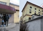 СІЗО у Харкові