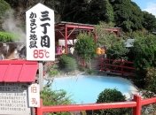 Добро пожаловать в преисподнюю: японский город, который стоит на вулкане (Фото)