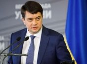 Разумков выступил за пересмотр языкового закона