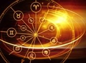 Гороскоп на сегодня, 30 июля 2017: все знаки зодиака