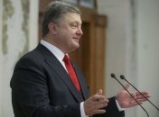 Президент поздравил работников социальной сферы с профессиональным праздником