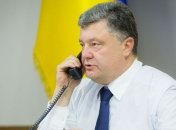 Порошенко провел телефонный разговор с главой Еврокомиссии
